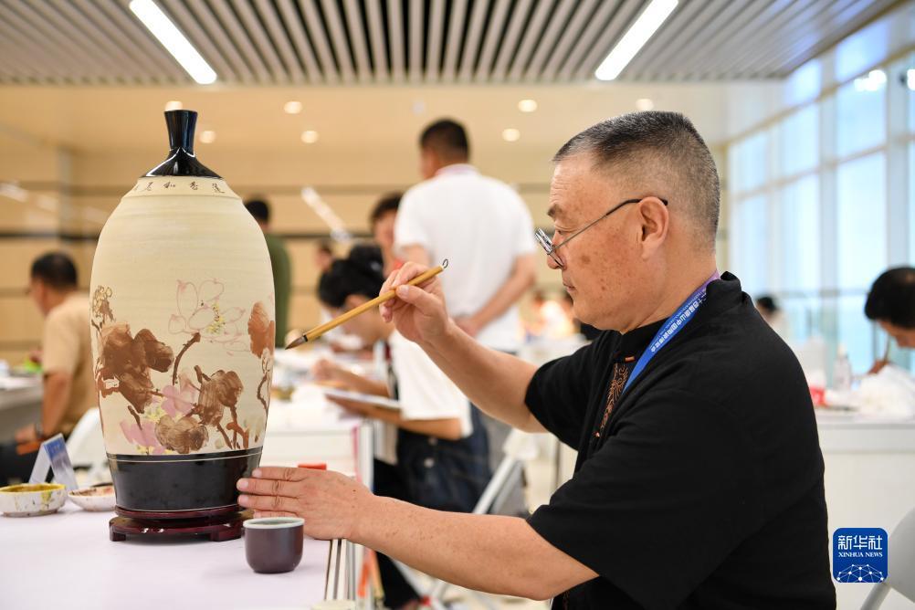 鱼鱼乐棋牌
